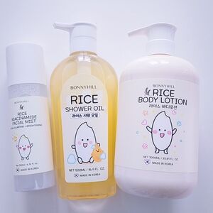Rice Body Lotion - White
